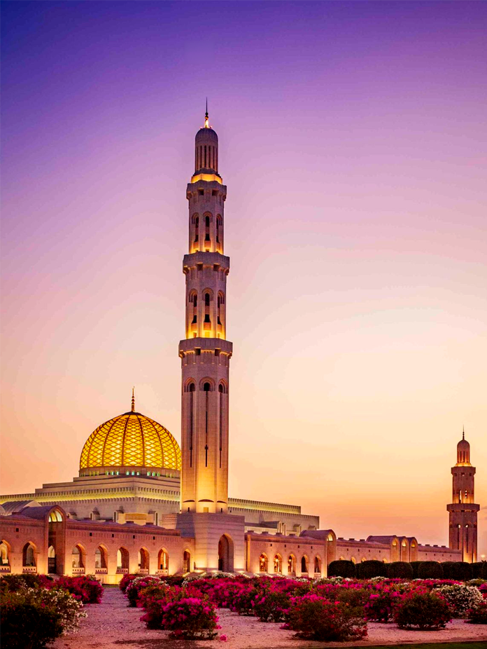 Muscat